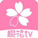 樱花动漫风车动漫APP