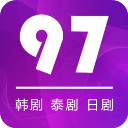 97泰剧网2025 APP