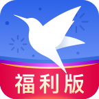 迅雷福利版APP