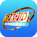 青岛税税通APP