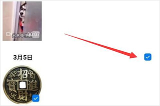 oppo云服务APP