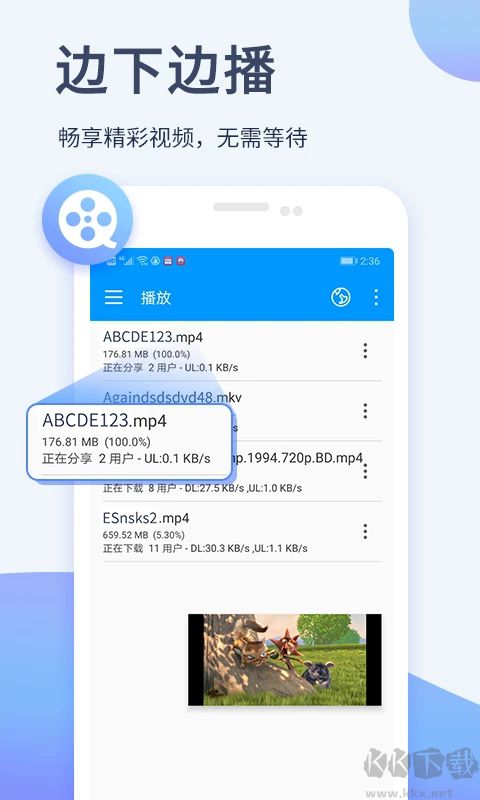 影音先锋资源站