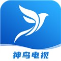 神鸟电视APP电视版