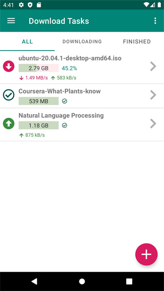 Bitcomet APP