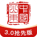 爱山东政务服务平台