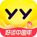 YY语音