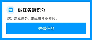 鱼泡网找工作招工人
