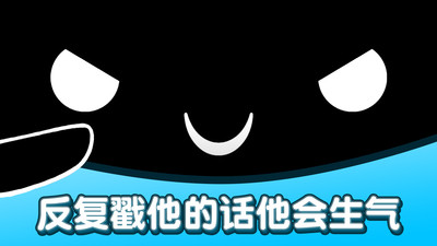 OuO游戏