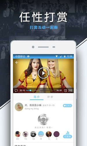 美剧天堂官方版