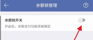城信APP