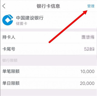 苏宁易购APP