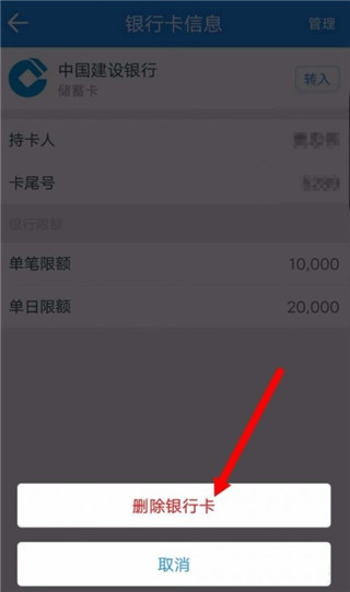 苏宁易购APP