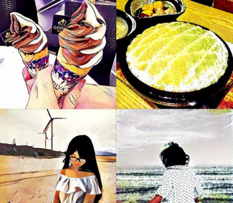 Prisma APP