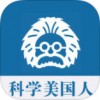 科学美国人60秒APP