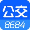 8684公交大字版APP