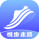 悦步走路APP