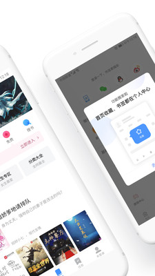 hao123上网导航