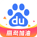 AI志愿助手(志愿填报)安卓版