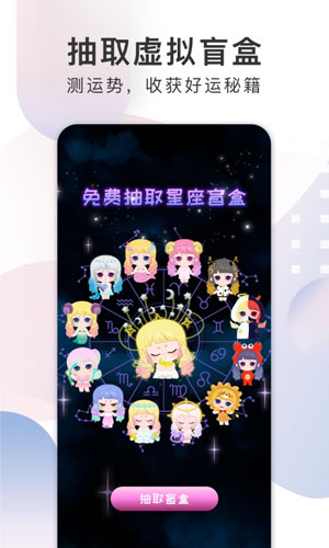 x eva软件2025安卓版最新