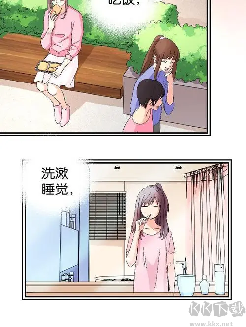 YY漫画破解版下载安装