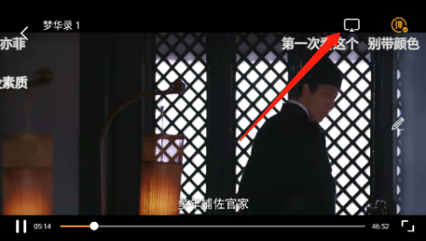 天空视频(全网资源免费追剧)