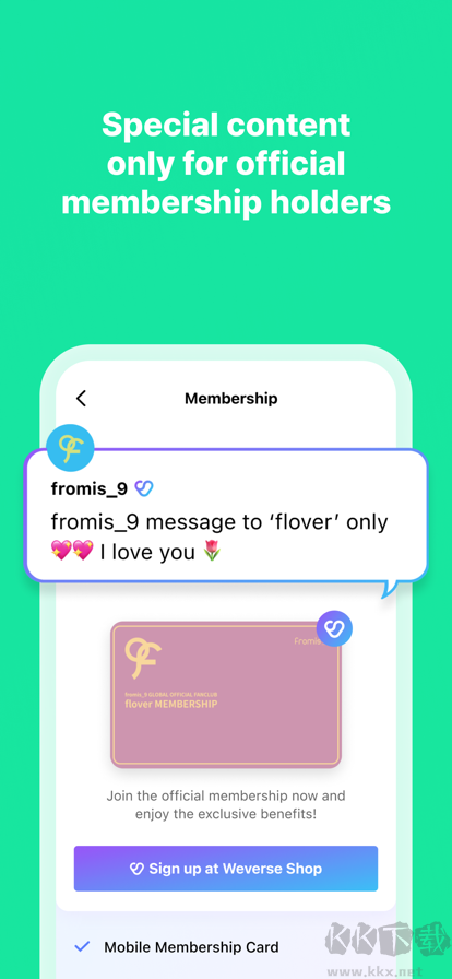 Weverse app(韩流社区)2025官方最新版