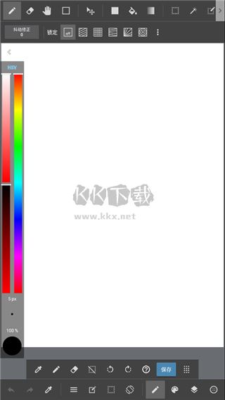 medibang paint高级版