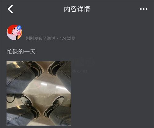 PicoPico官网2025最新版