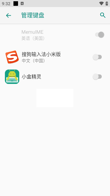 小盒精灵TV版