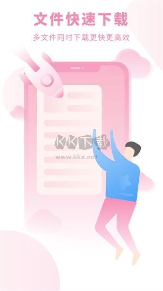 天天小说app官网版2025最新