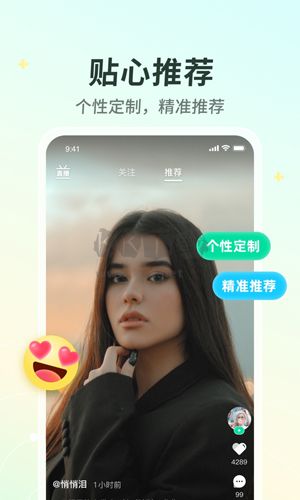 晓秀视频2025官网最新版