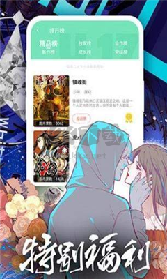 TOBU8动漫HD安卓版2025最新