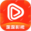 歪歪影视2025官方正版
