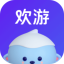 欢游app官方版2025最新