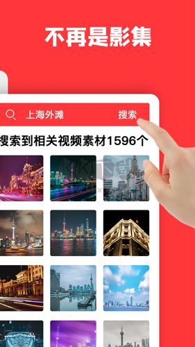 音画app(音频剪辑)安卓2025最新版