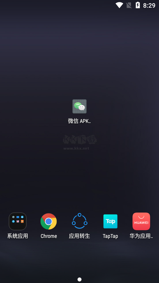 APK.1安装器APP