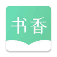 书香仓库app官方版2025最新