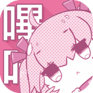 picACG哔咔漫画app官网免费2025最新版