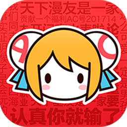 acfun官网2025最新版