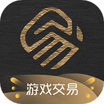 易手游app官方最新版