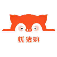 蜘猪嫲APP