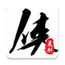 美剧侠app最新官方版