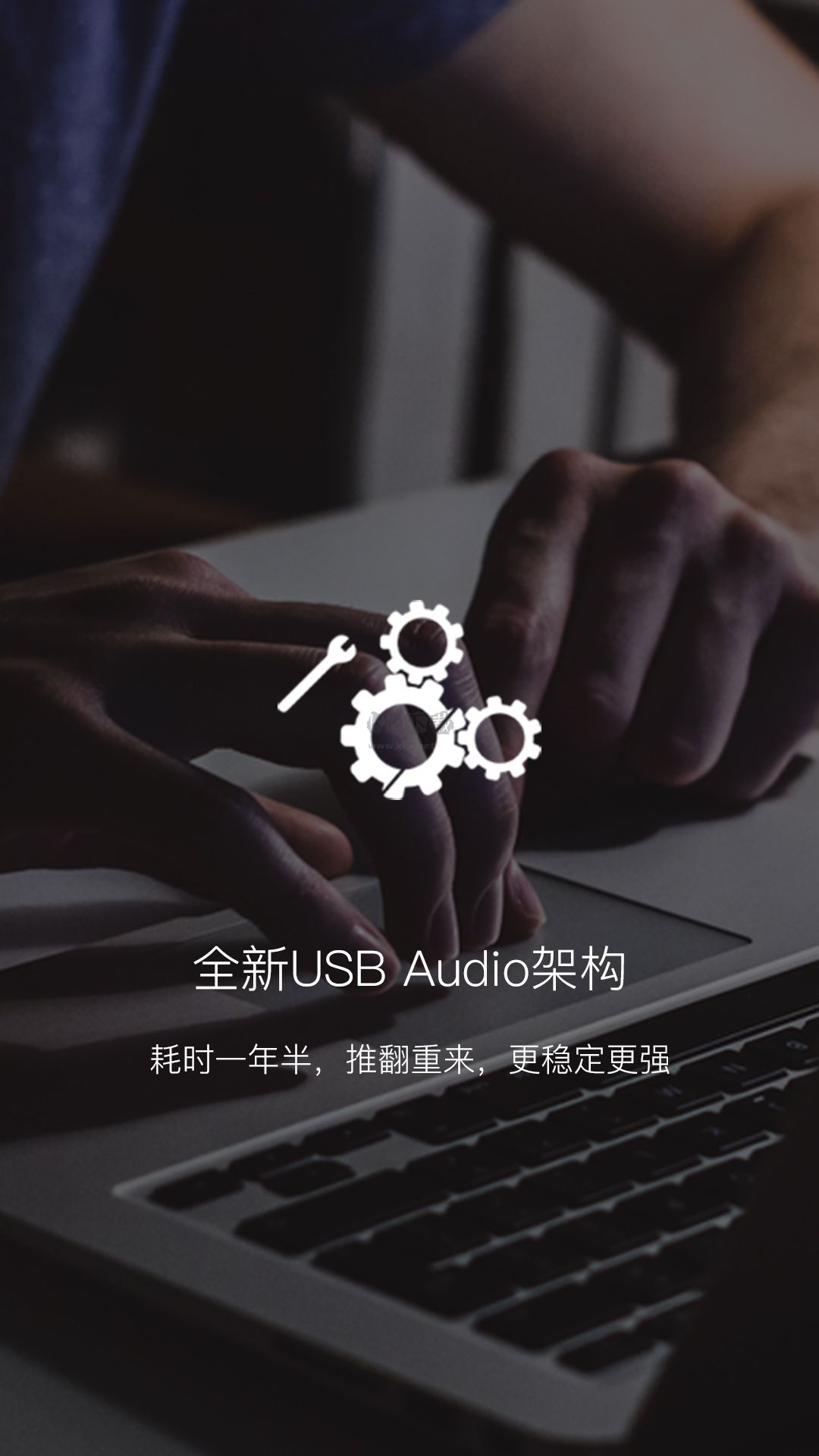 海贝音乐app官网2025最新版