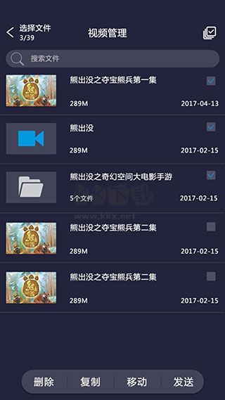 久久影音app官方正版2025