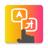 Tap Translate Screen翻译器无广告版