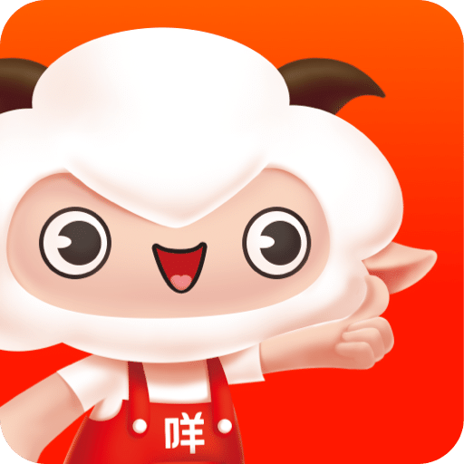 羊小咩app安卓版2025最新