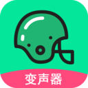 万能吃鸡变声器app免费版本