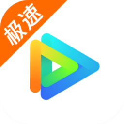 云视听极光TV2025官方版