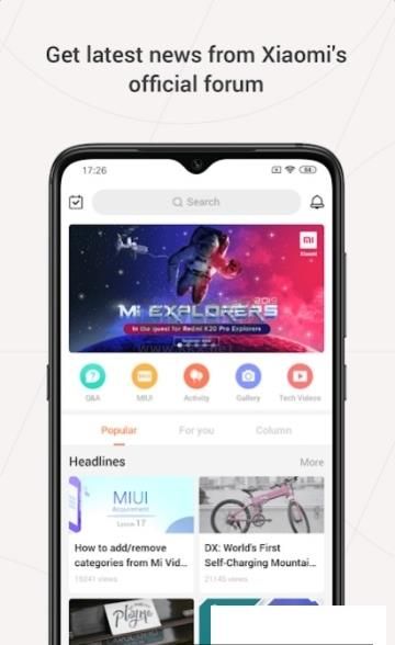 小米系统服务组件2025最新版