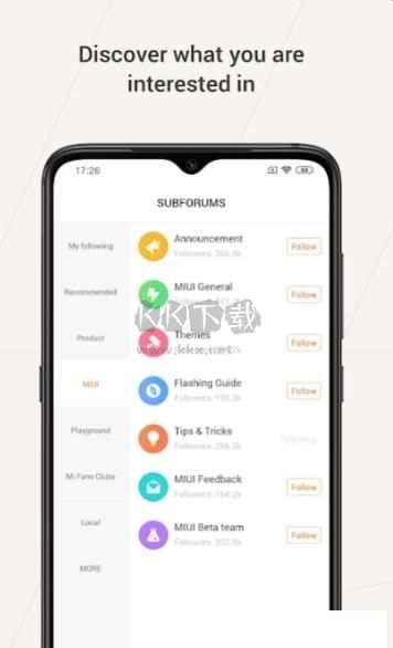 小米系统服务组件2025最新版